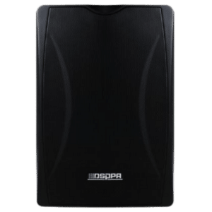 DSP8063B 30W Wall Speaker